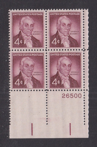 # 1138 (1959) McDowell - PB, LR #26500, MNH