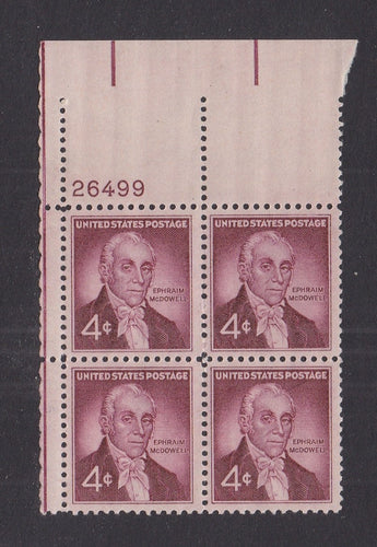 # 1138 (1959) McDowell - PB, UL #26499, MNH