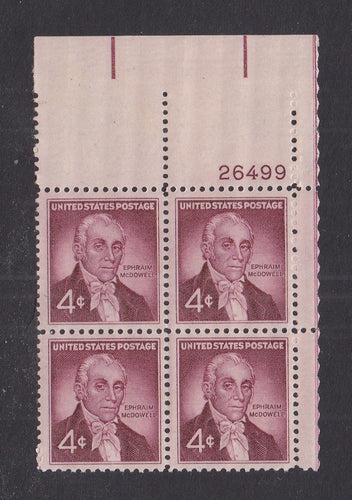 # 1138 (1959) McDowell - PB, UR #26499, MNH