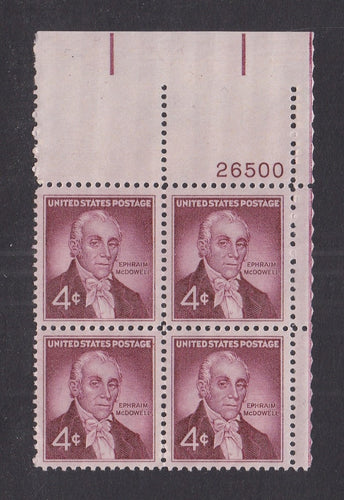 # 1138 (1959) McDowell - PB, UR #26500, MNH