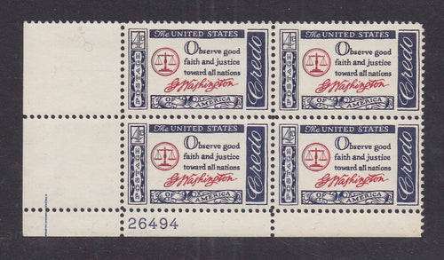 # 1139 (1960) Washington Quote - PB, LL #26494, MNH