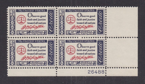 # 1139 (1960) Washington Quote - PB, LR #26488, MNH