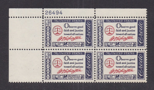 # 1139 (1960) Washington Quote - PB, UL #26494, MNH