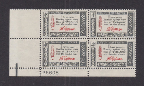 # 1141 (1960) Jefferson Quote - PB, LL #26608, MNH