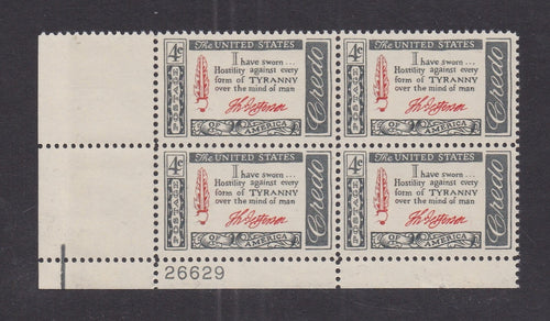 # 1141 (1960) Jefferson Quote - PB, LL #26629, MNH