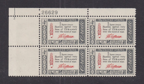 # 1141 (1960) Jefferson Quote - PB, UL #26629, MNH