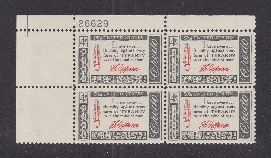 # 1141 (1960) Jefferson Quote - PB, UL #26629, MNH