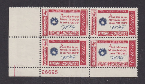 # 1142 (1960) FS Key Quote - PB, LL #26695, MNH
