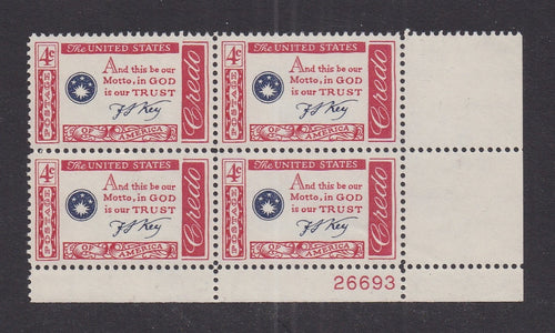 # 1142 (1960) FS Key Quote - PB, LR #26693, XF MNH