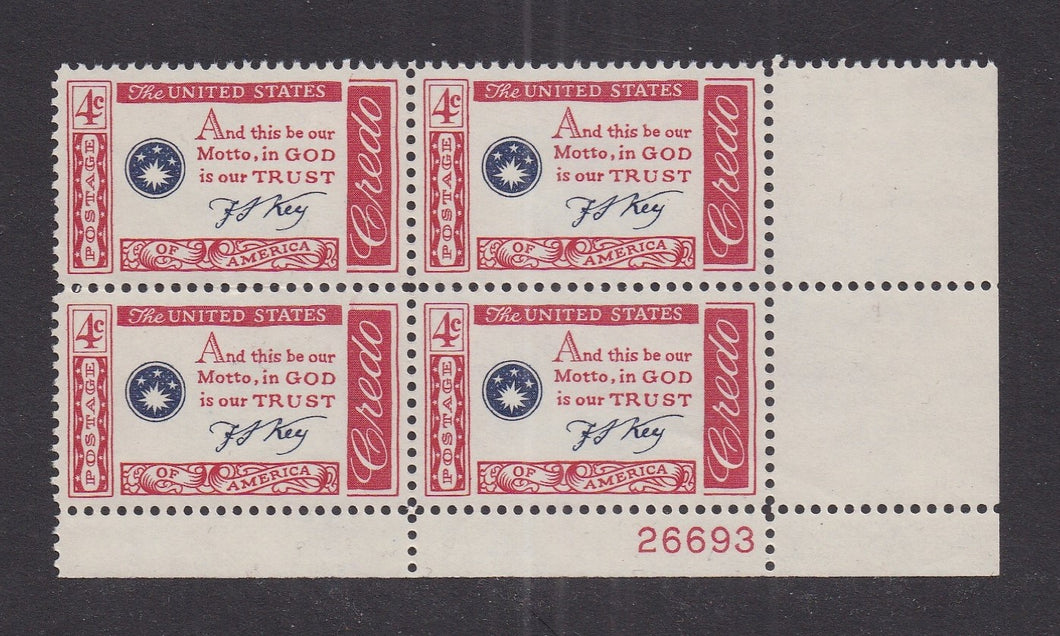 # 1142 (1960) FS Key Quote - PB, LR #26693, XF MNH