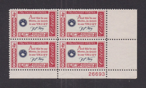 # 1142 (1960) FS Key Quote - PB, LR #26693, MNH