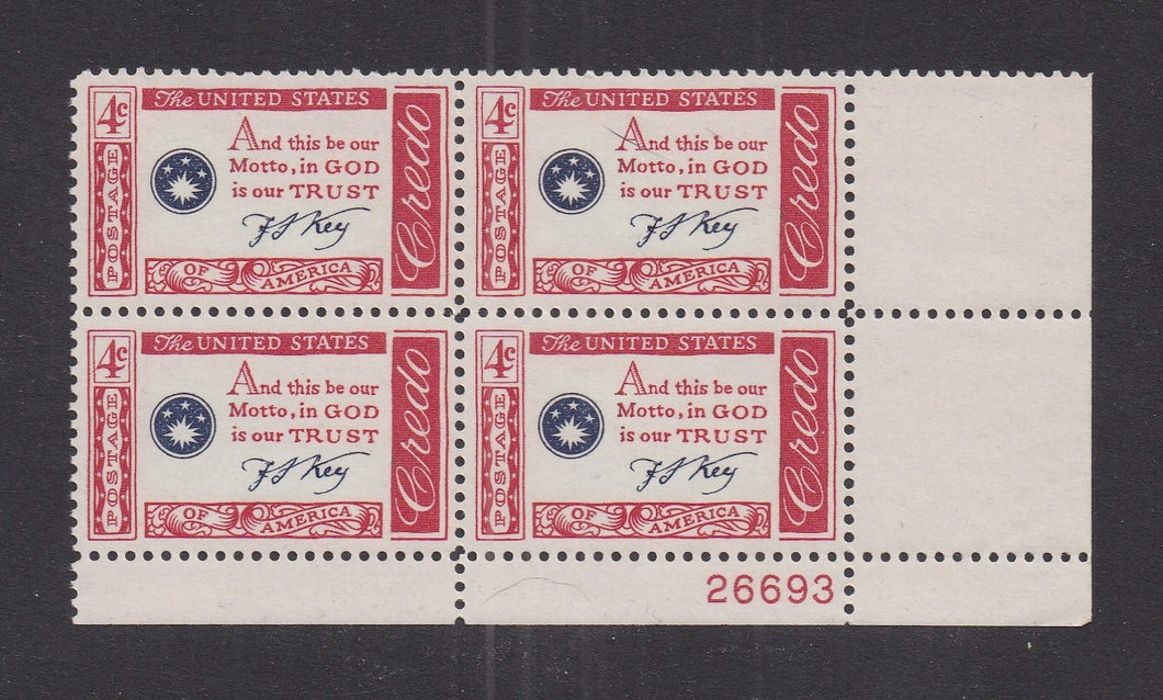 # 1142 (1960) FS Key Quote - PB, LR #26693, MNH