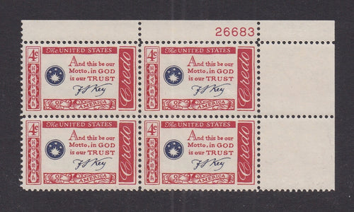 # 1142 (1960) FS Key Quote - PB, UR #26683, MNH