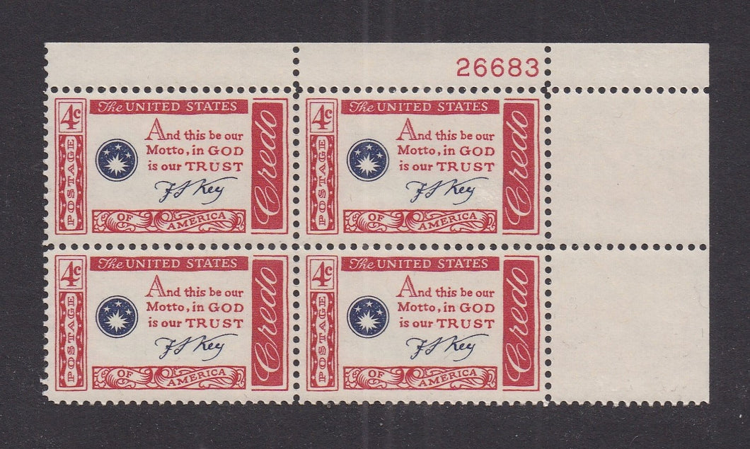 # 1142 (1960) FS Key Quote - PB, UR #26683, MNH