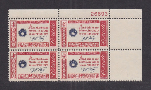 # 1142 (1960) FS Key Quote - PB, UR #26693, MNH