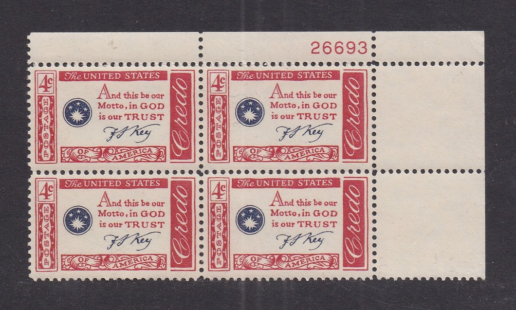 # 1142 (1960) FS Key Quote - PB, UR #26693, MNH