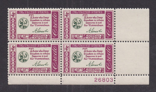 # 1143 (1960) Lincoln Quote - PB, LR #26803, MNH