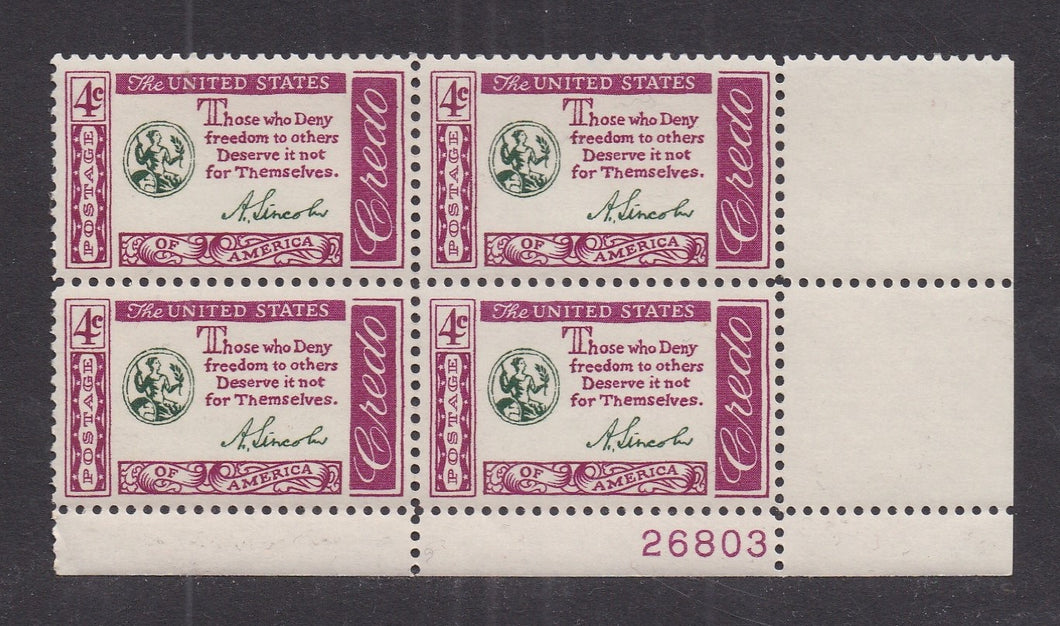 # 1143 (1960) Lincoln Quote - PB, LR #26803, MNH