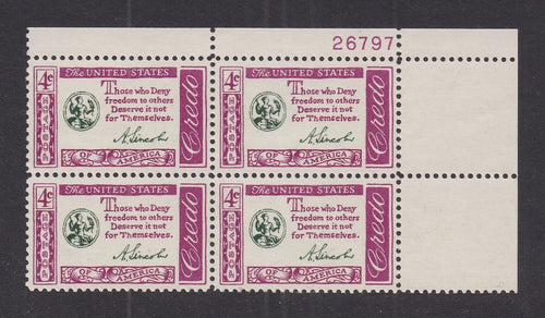 # 1143 (1960) Lincoln Quote - PB, UR #26797, MNH