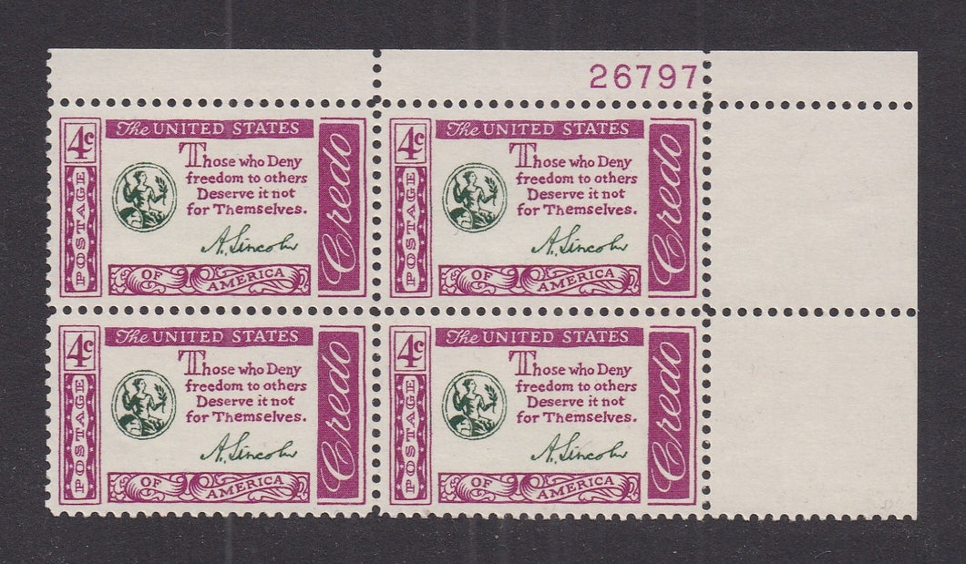 # 1143 (1960) Lincoln Quote - PB, UR #26797, MNH