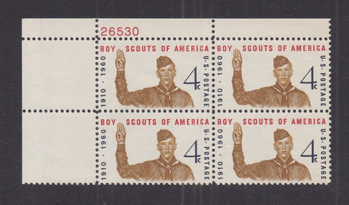 # 1145 (1960) Boy Scouts - PB, UL #26530, MNH