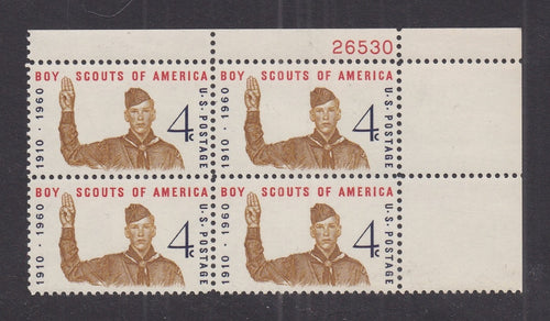 # 1145 (1960) Boy Scouts - PB, UR #26530, MNH