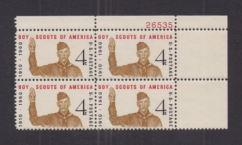 # 1145 (1960) Boy Scouts - PB, UR #26535, MNH