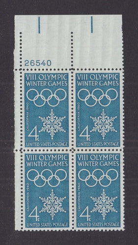 # 1146 (1960) Olympics - PB, UL #26540, MNH