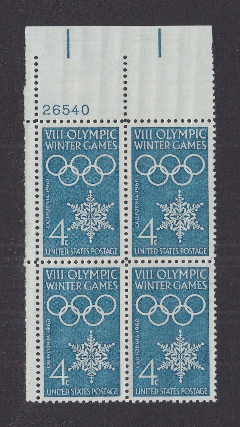 # 1146 (1960) Olympics - PB, UL #26540, MNH