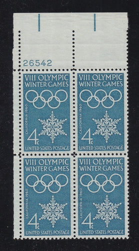 # 1146 (1960) Olympics - PB, UL #26542, XF MNH