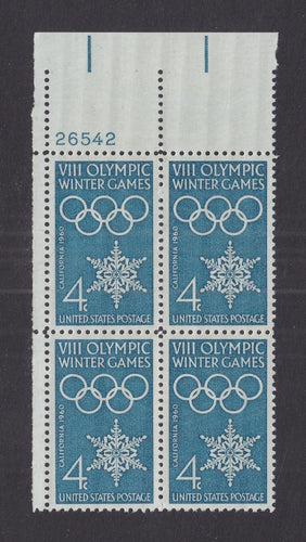 # 1146 (1960) Olympics - PB, UL #26542, MNH