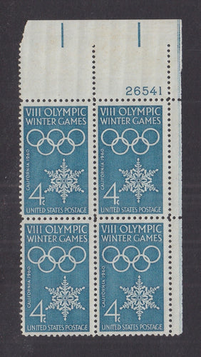 # 1146 (1960) Olympics - PB, UR #26541, MNH