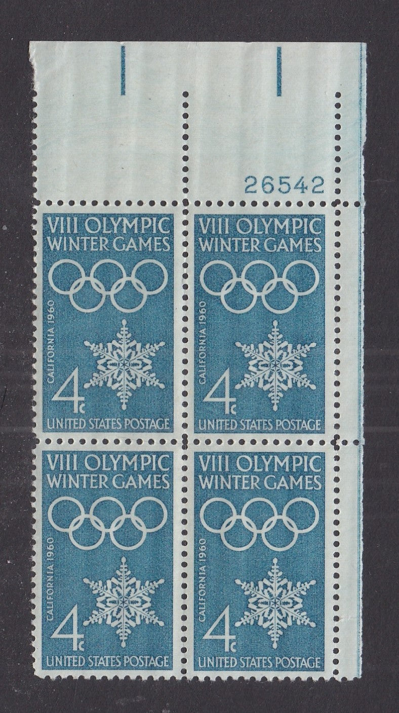 # 1146 (1960) Olympics - PB, UR #26542, XF MNH