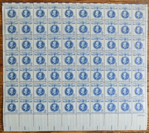 # 1147 (1960) Masaryk - Pane, MNH