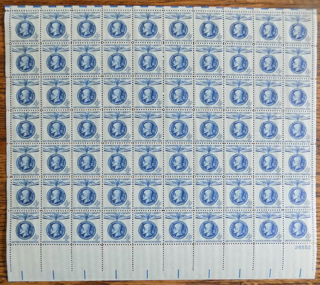 # 1147 (1960) Masaryk - Pane, MNH