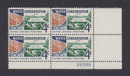 # 1150 (1960) Water Conservation - PB, LR #26588, MNH