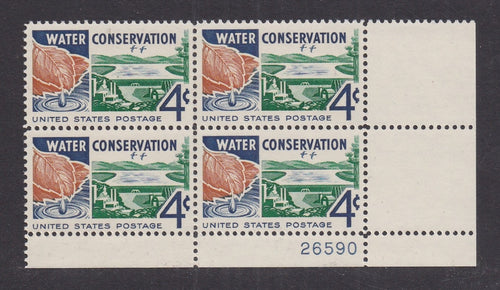 # 1150 (1960) Water Conservation - PB, LR #26590, MNH