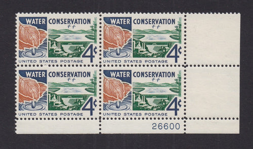 # 1150 (1960) Water Conservation - PB, LR #26600, MNH