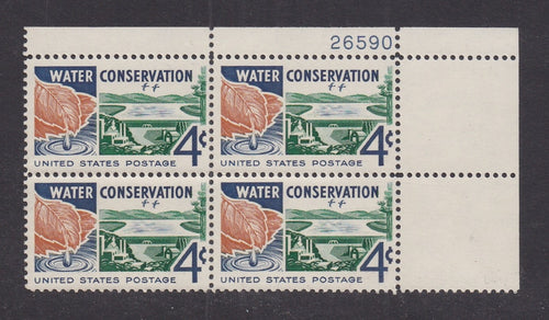 # 1150 (1960) Water Conservation - PB, UR #26590, MNH