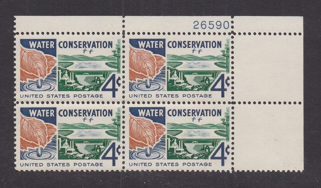 # 1150 (1960) Water Conservation - PB, UR #26590, MNH