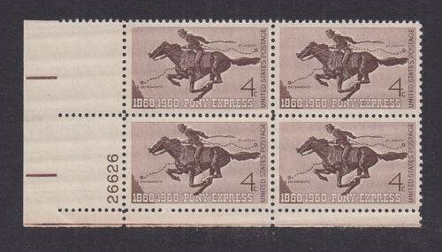 # 1154 (1960) Pony Express - PB, LL #26626, MNH