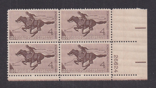 # 1154 (1960) Pony Express - PB, LR #26624, MNH
