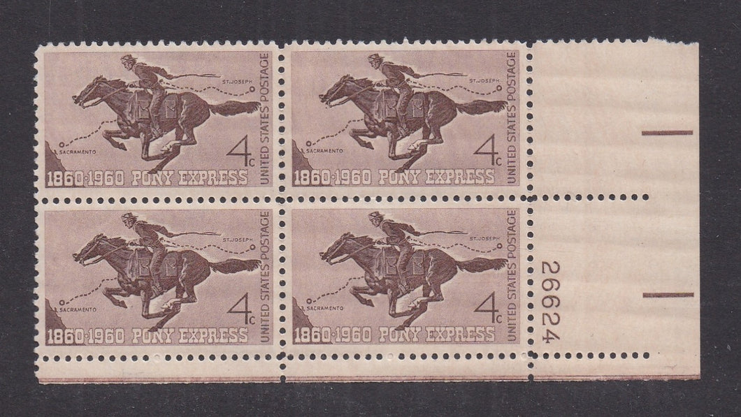 # 1154 (1960) Pony Express - PB, LR #26624, MNH