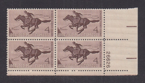 # 1154 (1960) Pony Express - PB, LR #26626, MNH