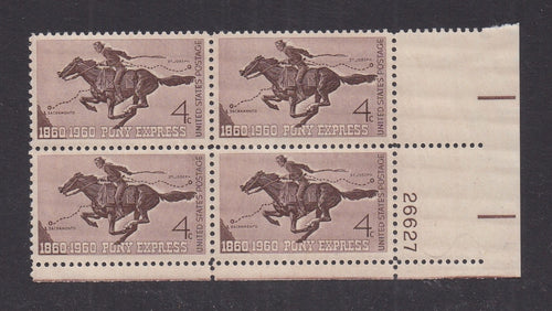 # 1154 (1960) Pony Express - PB, LR #26627, MNH