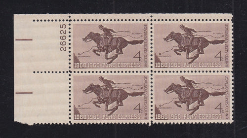 # 1154 (1960) Pony Express - PB, UL #26625, XF MNH
