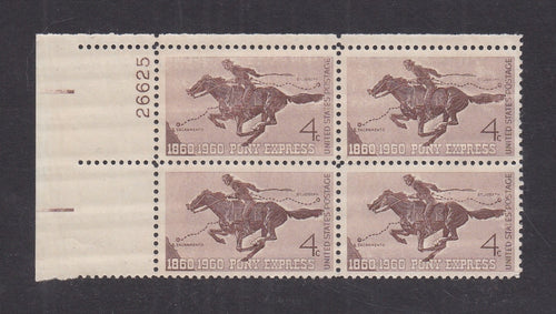 # 1154 (1960) Pony Express - PB, UL #26625, MNH