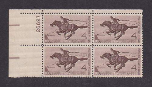 # 1154 (1960) Pony Express - PB, UL #26627, MNH