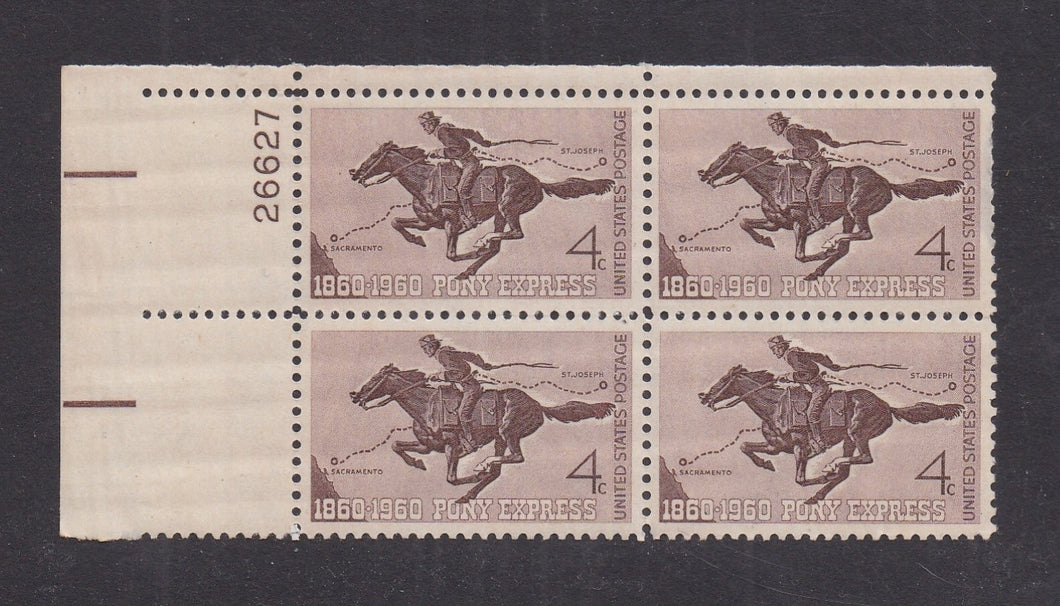 # 1154 (1960) Pony Express - PB, UL #26627, MNH
