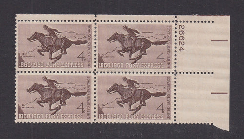 # 1154 (1960) Pony Express - PB, UR #26624, MNH